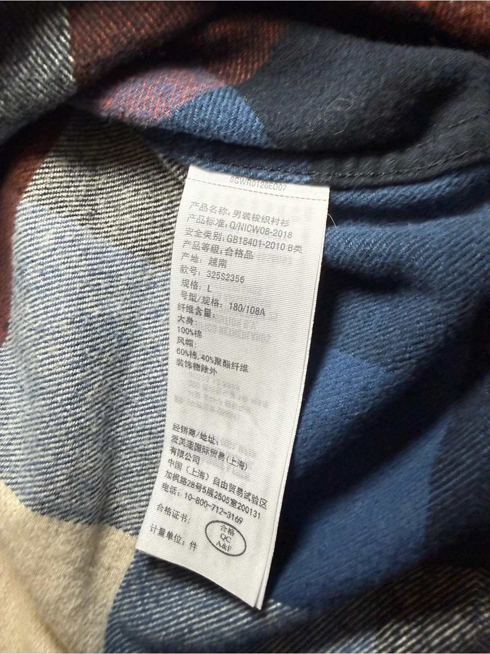 Hollister Men's L Plaid Flannel Button-Front Long Sleeve Shirt Multicolor